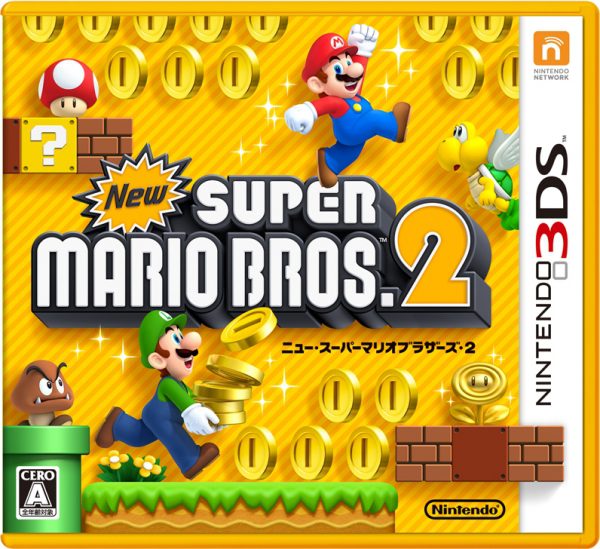Galería de imágenes e información de New Super Mario Bros 2 incluido video
