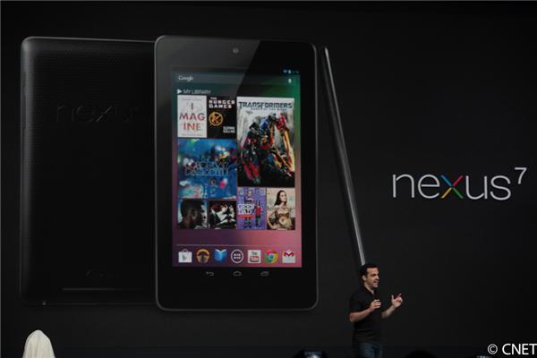 Nexus 7: POGO Dock, Fundas Y Accesorios Originales Anunciados