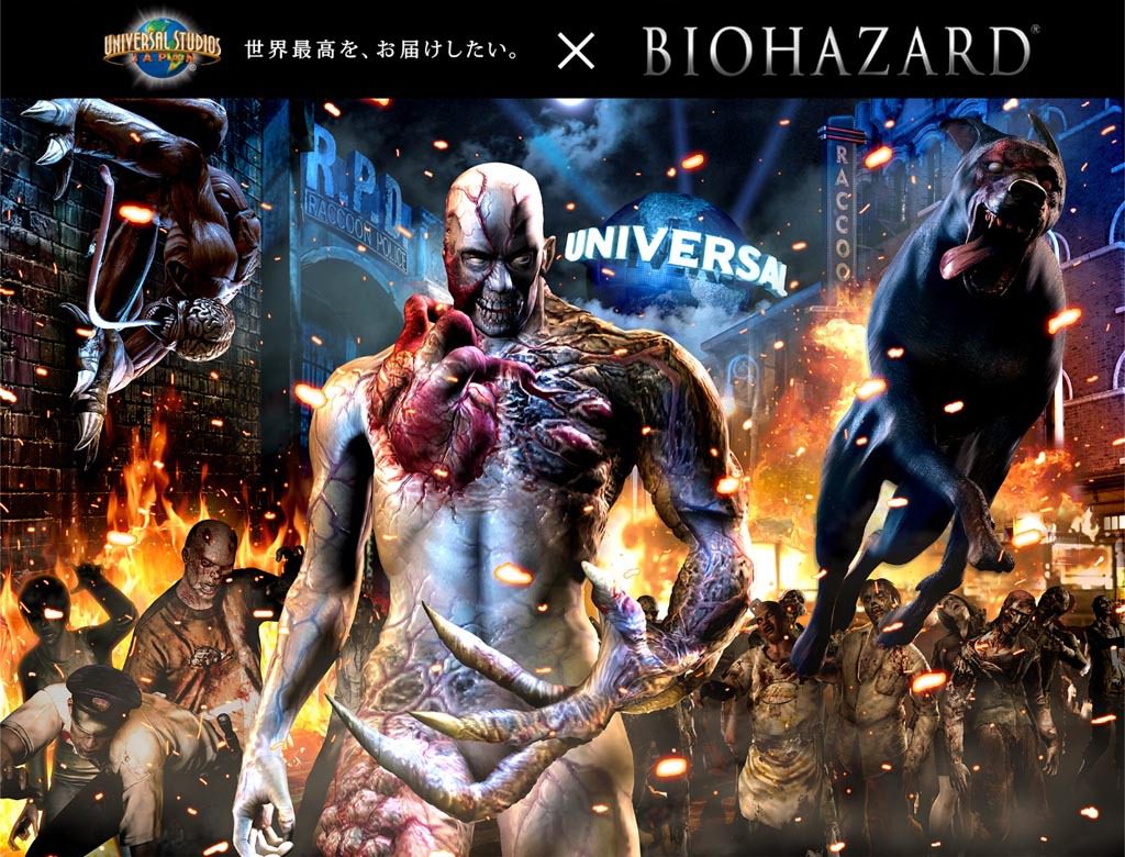 Resident Evil será real en Japón