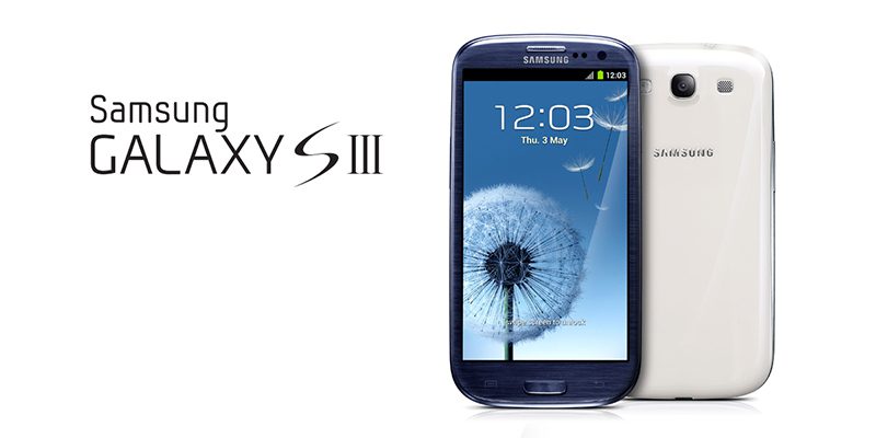 Samsung no pierde el tiempo y parcha el error de seguridad del Galaxy SIII