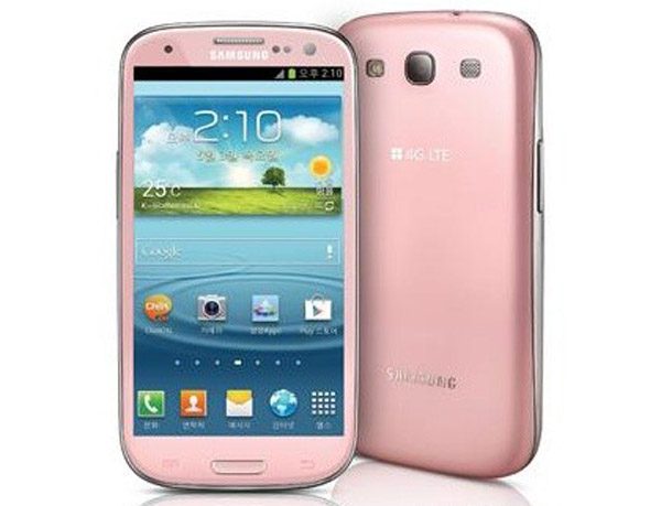 Nuevo Color Del Samsung Galaxy SIII: ROSA