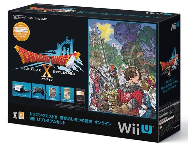 Usuarios que compren Wii U de 32 GB tendrán acceso a la beta de Dragon Quest X