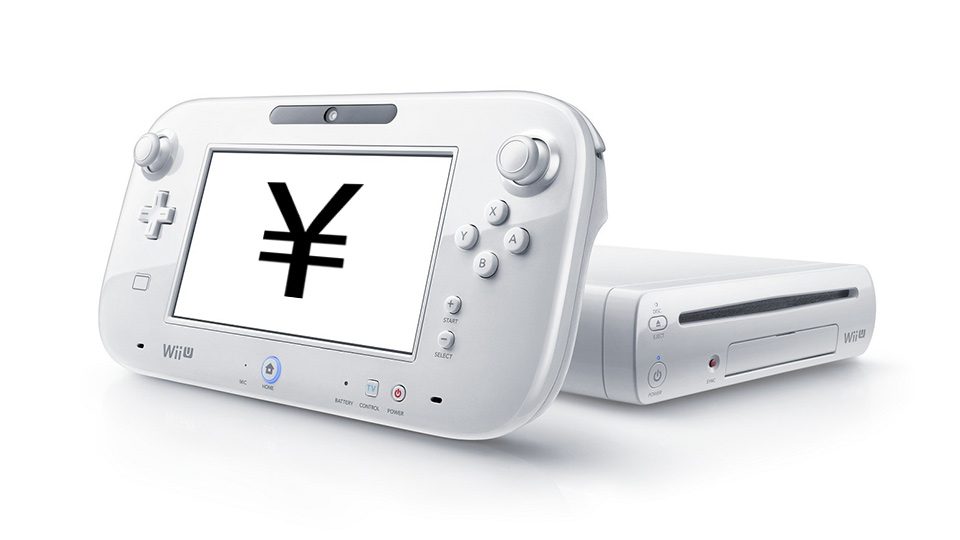 Wii U Especificaciones, Fecha de Salida Y Precio [ACTUALIZADO]