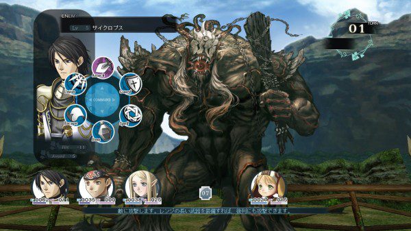 Tales of Hearts y Demon Gaze llegarán a PS Vita