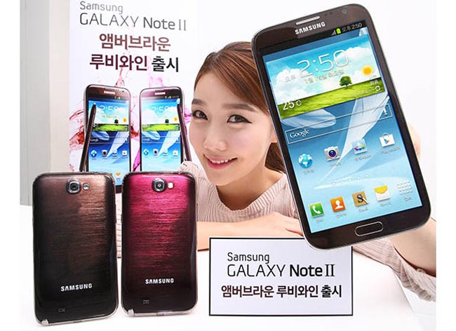 #Samsung Galaxy #Note 3 Vendrá Con 8 Núcleos De Procesador y Otros 8 Núcleos En GPU.