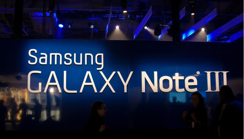 Nueva Imagen Filtrada del #Samsung Galaxy Note 3
