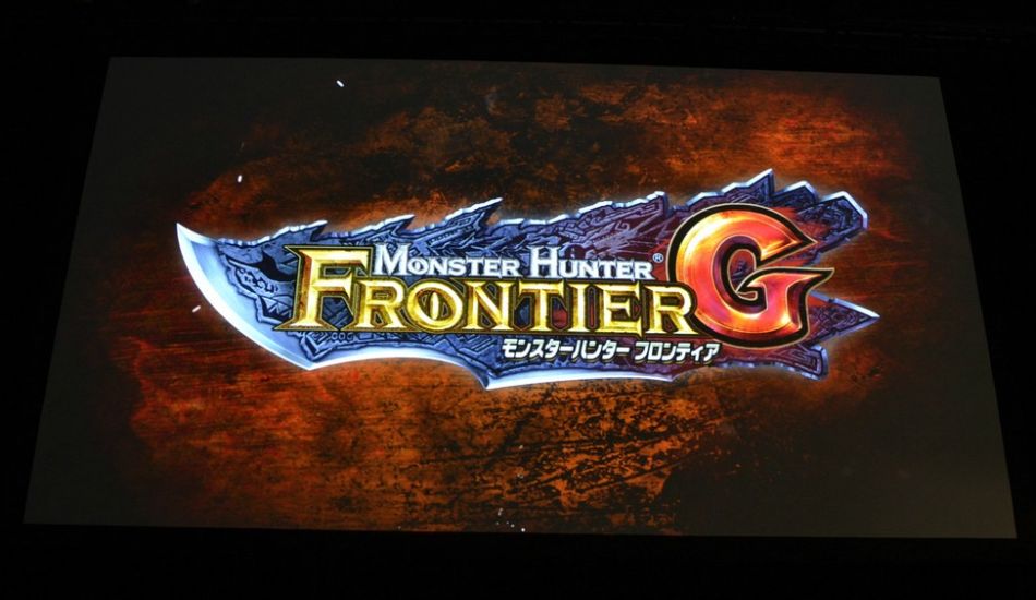 Monster Hunter Frontier G Anunciado Para #Wii U y #PS3