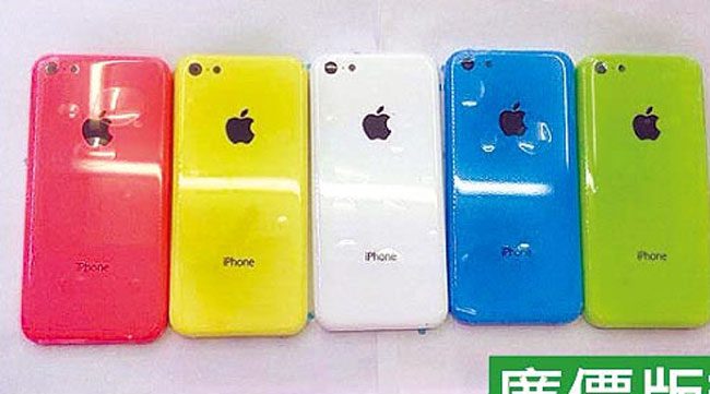 El #iPhone De Bajo Costo Multicolor Posa Nuevamente Para La Cámara