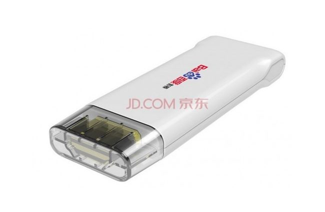 Baidu El Clon De #Chromecast !A Sólo 32 Dólares!