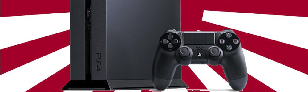 PS4 4 Vende En Japón Más De 322 Mil Consolas En Primer Fin De Semana