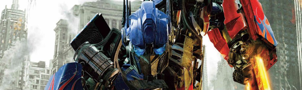 Se revela el trailer oficial de Transformers: Rise of the Dark Spark