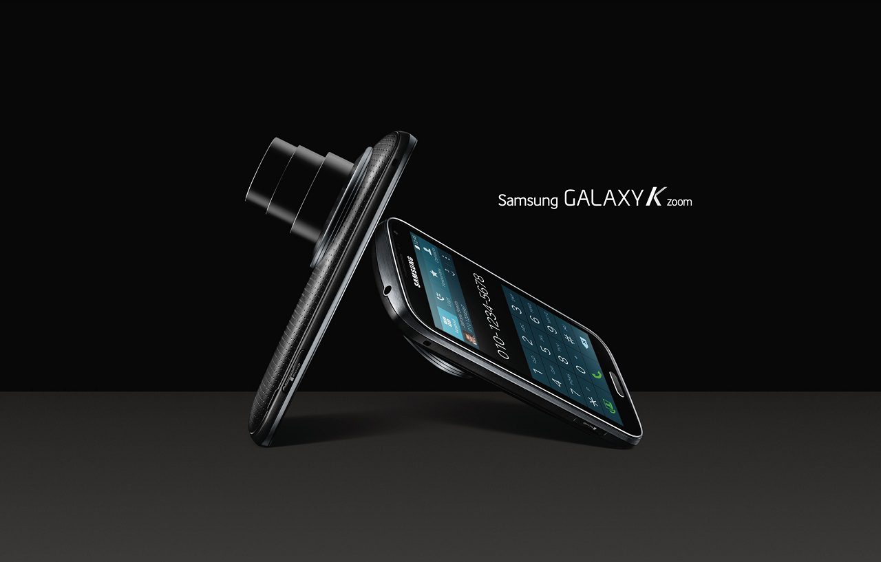 Samsung Galaxy K Zoom La Nueva Cámara Smartphone Con Tinte Profesional
