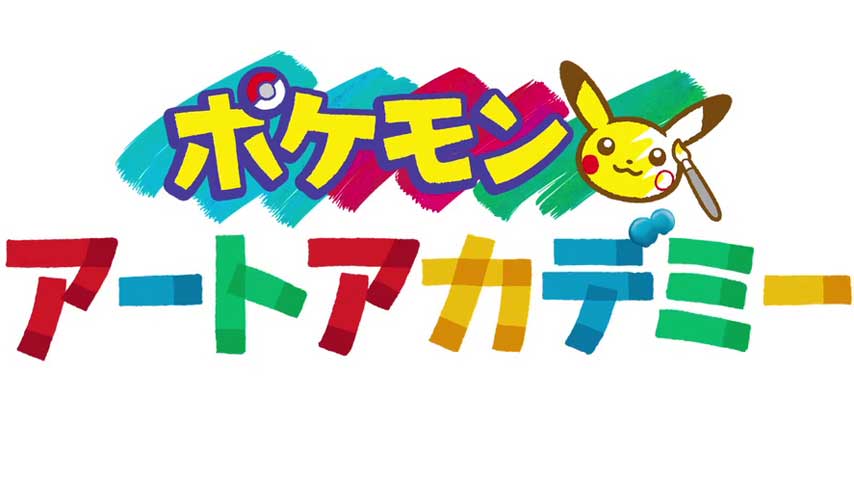 Aprende a dibujar a Pikachu en Pokémon Art Academy