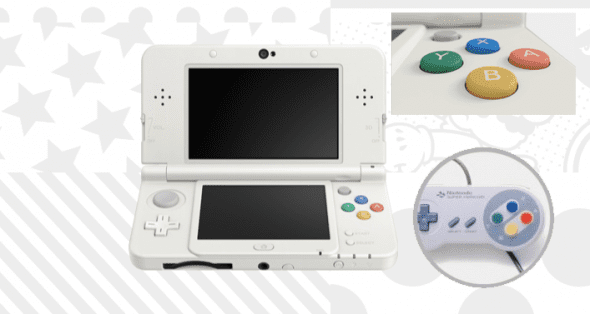 Consola Virtual de SNES en el Nuevo Nintendo 3DS