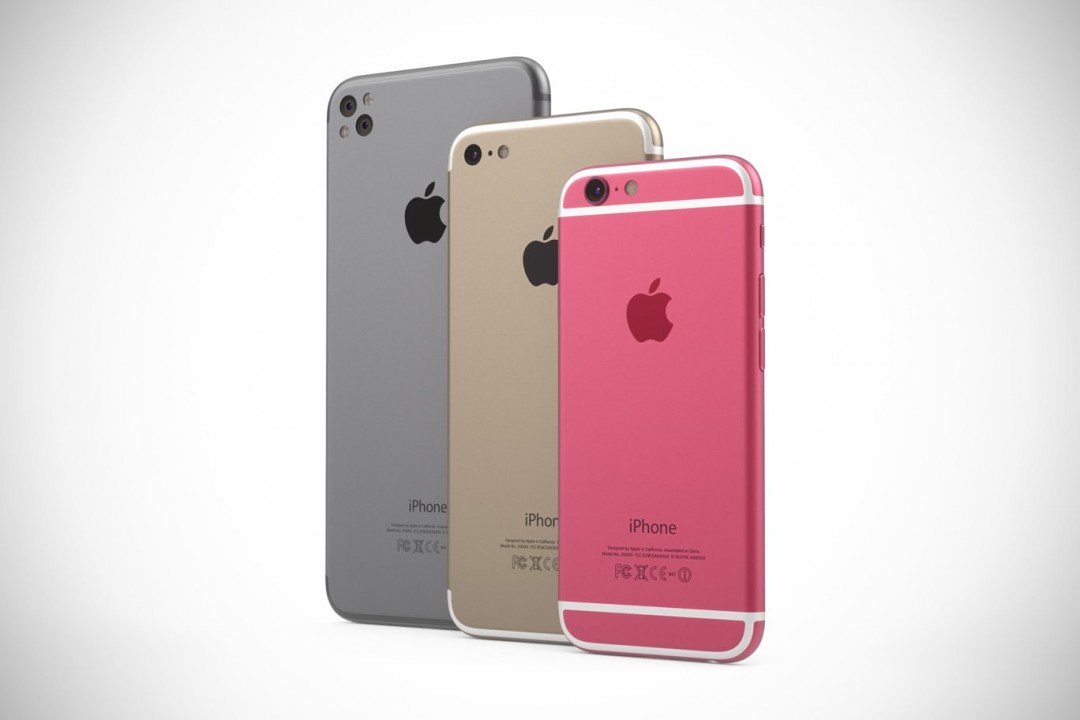 Rumor: Posibles precios del iPhone 7 y 3 modelos diferentes