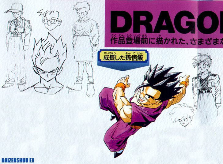 Dragon Ball Z y sus primeros bocetos oficiales de algunos personajes